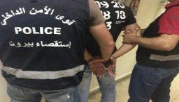 توقيف مروّج مخدرات في مار مخايل على يد مفرزة استقصاء بيروت