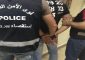 توقيف مروّج مخدرات في مار مخايل على يد مفرزة استقصاء بيروت