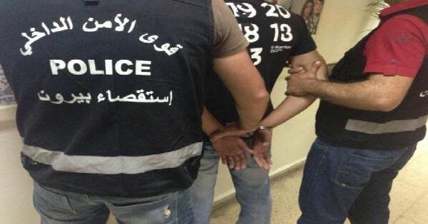 توقيف مروّج مخدرات في مار مخايل على يد مفرزة استقصاء بيروت