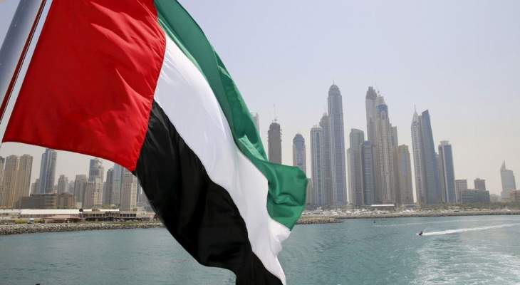 الإمارات رحبت باستضافة السعودية محادثات بين الولايات المتحدة وأوكرانيا