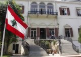 الخارجية اللبنانية تعزي تركيا