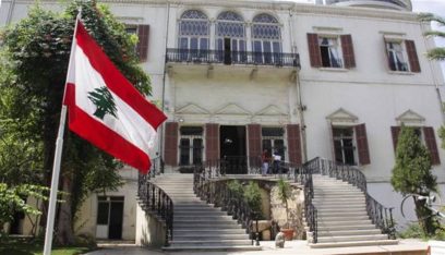 بو حبيب لـ “رويترز”: لبنان يستنكر الضربة الإسرائيلية ويعتزم تقديم شكوى للأمم المتحدة