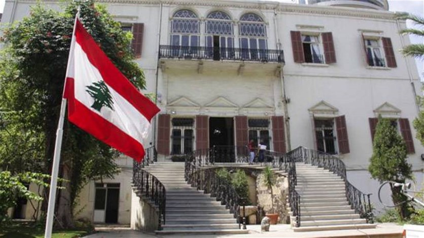 الخارجية اللبنانية أحالت تقريراً لهيئة البحوث العلميّة إلى الأمم المتحدّة بقضية تسرّب مواد نفطيّة من جهة فلسطين المحتلّة