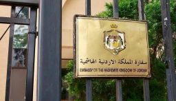 تنظيم مسابقة شارك فيها أكثر من 300 طالبة لبنانية من المدارس الرسمية والخاصة بمشاركة السفارة الاردنية