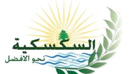 توتر في السكسكية.. والسبب؟