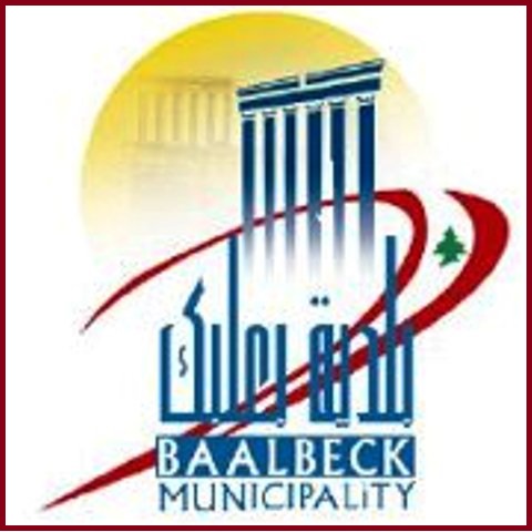 عمال بلدية بعلبك أضربوا احتجاجاً على عدم تقاضي رواتبهم