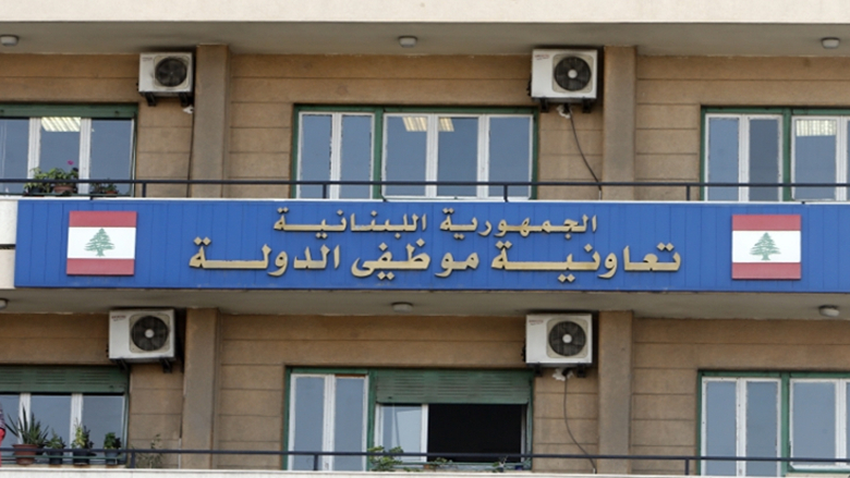 موظفو تعاونية الدولة يعلقون إضرابهم