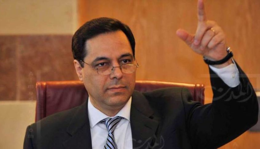 دياب: نطالب القوى السياسية بالتسريع في تشكيل حكومة تستطيع معالجة المشاكل التي يواجهها لبنان