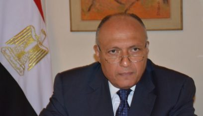 مصر تطالب بالتصدي لـ”الدول الداعمة والراعية للإرهاب”