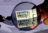 فقدان الطوابع الأميرية في النبطية