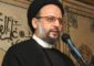 تعيينات في مكتب العلامة السيد علي فضل الله