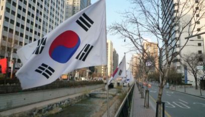 ارتفاع معدل التضخم في كوريا الجنوبية