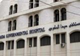 موظفو مستشفى صيدا: لإعلان حال الطوارئ الصحية في صيدا وجوارها