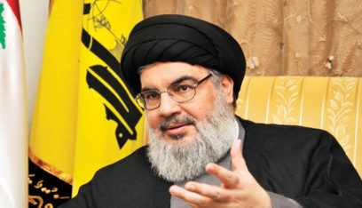 بدء كلمة السيد نصرالله