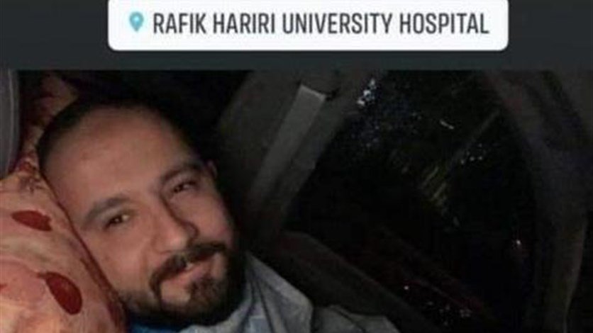 طبيب في مستشفى الحريري بعد نشره صورة وهو نائم في سيارته: فُسّرت لدى البعض بطريقة أخرى…
