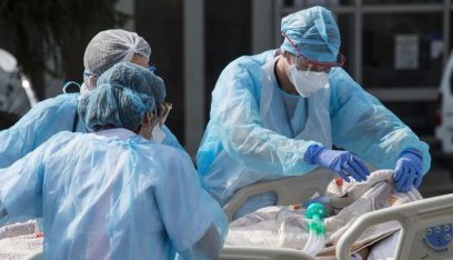 الصحة الفرنسية: ارتفاع عدد المصابين بكورونا بالعناية المركزة في المستشفيات بواقع 106 حالات