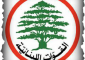 تكتل الجمهورية القوية بعد اجتماعه مساء أمس: لوقف نفاذ القرار الحكومي بزيادة أسعار المحروقات
