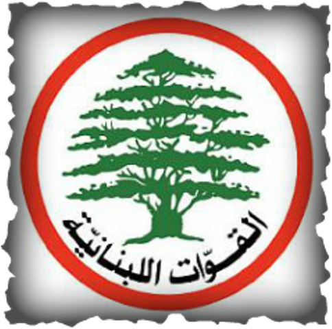تكتل الجمهورية القوية بعد اجتماعه مساء أمس: لوقف نفاذ القرار الحكومي بزيادة أسعار المحروقات