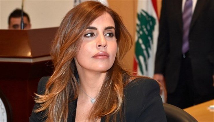 مستشارة حاكم مصرف لبنان تنفي تقاضيها بدلا ماديا لقاء مسؤولياتها الجديدة