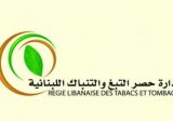 مبادرة “إنقاذية” من “الريجي” دعماً للجنوبيين..