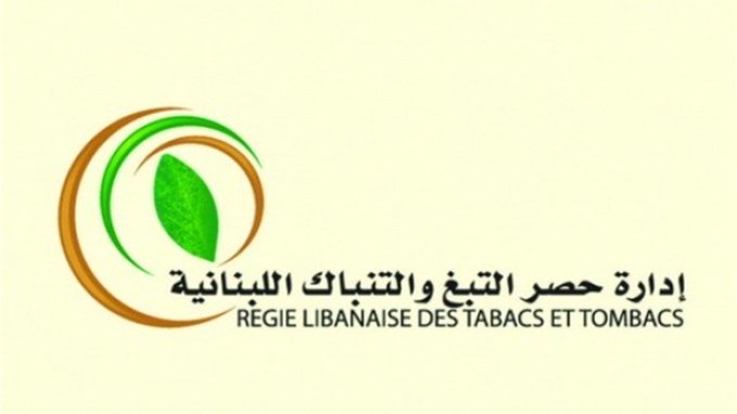 مبادرة “إنقاذية” من “الريجي” دعماً للجنوبيين..