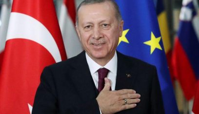 أردوغان: يجب عزل إسرائيل دوليًا
