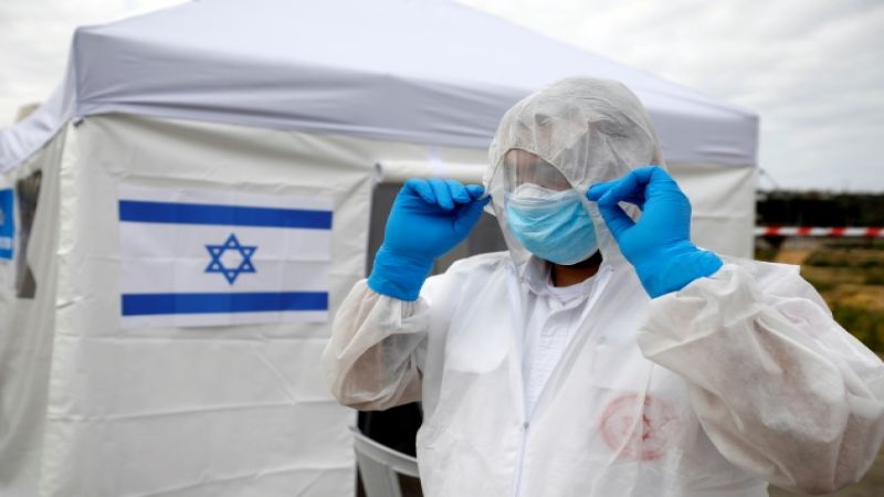 الصحة الإسرائيلية تعلن ارتفاع عدد الوفيات بفيروس كورونا إلى 65 والإصابات إلى 9248