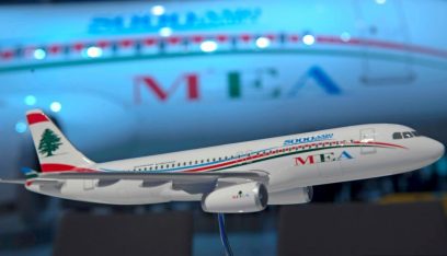 الـ”MEA”: تعديل مواعيد بعض الرحلات