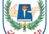 بلدية الشويفات: اعادة فتح مطمر الكوستابرافا