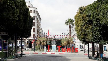 فرض حظر تجول شامل في تونس بدء من الغد