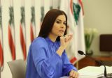 ستريدا جعجع: المحاور الخارجية تستعمل لبنان ساحة لتحسين شروطها التفاوضيّة