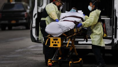 حالات الوفاة في أميركا اللاتينية تجاوزت 200 ألف حالة