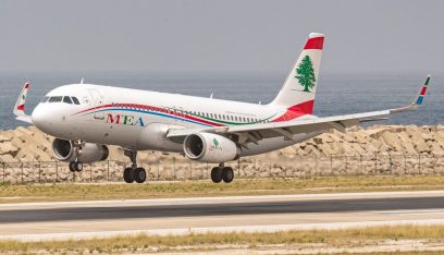 شركة طيران الشرق الاوسط أعادت جدولة رحلاتها المقررة اليوم