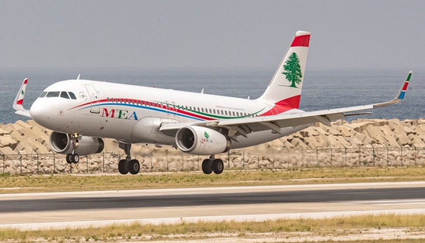 طيران الشرق الاوسط: التعديل مستمر في شروط دخول اللبنانيين إلى الدول الأجنبية