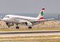 شركة طيران الشرق الأوسط تعدل موعد اقلاع رحلاتها الى دبي