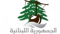 جولات لمراقبي وزارتي الاقتصاد والصحة في محافظة النبطية ومحاضر ضبط بحق مخالفين