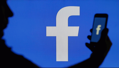 فايسبوك يصدر قرارا مهما بخصوص أصحاب الصفحات ذات الانتشار الواسع