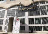 قاضٍ ونقيب محامين “يركّبان” ملف تحرّش!