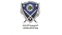 الداخلية تنشر فيديو حول دور المخاتير