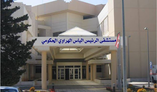 مستشفى الهراوي: معاودة العمل في مختبر كورونا