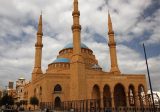 تدابير سير بمناسبة إقامة صلاة العيد في مسجد الأمين