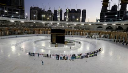 السعودية تمنع حاملي هذه التأشيرة من دخول مكة خلال الحج