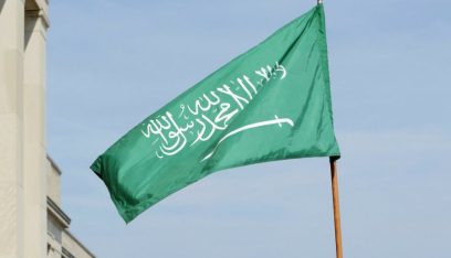 السعودية تستنكر “الرسوم المسيئة” وترفض ربط الإسلام بالإرهاب
