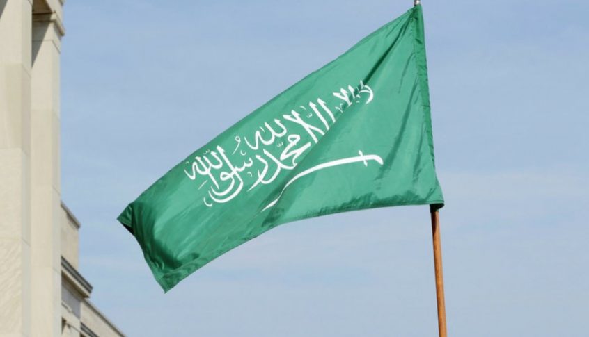 السعودية تعلن وضع وديعة ضخمة في البنك المركزي المصري