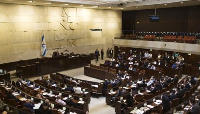إسرائيل تلغي كل الإجازات في الوحدات المقاتلة