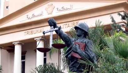 بعد تركه رهن التحقيق…رباح لـ”الحدث”: الدستور اللبناني يحفظ حقي بالتعبير عن رأيي