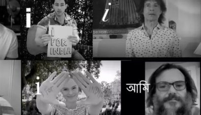 الهند: حفلة خيرية افتراضية في مواجهة كورونا (فيديو)