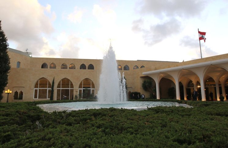 اجتماع في قصر بعبدا اتخذ إجراءات لتأمين حقوق المتعاقدين السابقين مع UNDP