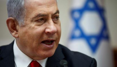 نتنياهو: يزور إسرائيل هذا الأسبوع  وفد مغربي لتعزيز العلاقات