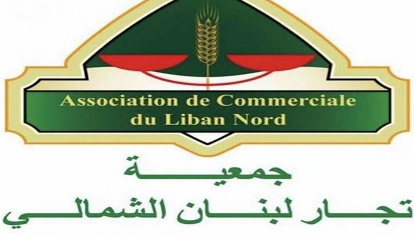 جمعية تجار لبنان الشمالي رحبت بقرار فتح الاسواق: حركة جيدة وايجابية